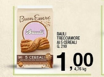 Sigma Merendine offerta