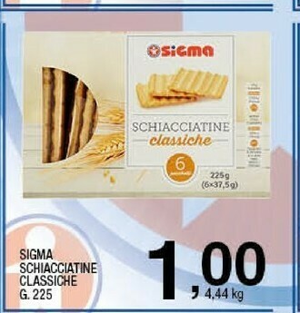 Sigma Snack offerta