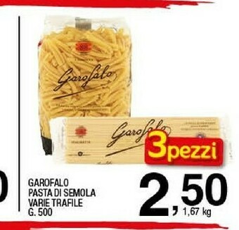Sigma Pasta di semola offerta