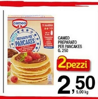 Sigma Pasticceria offerta