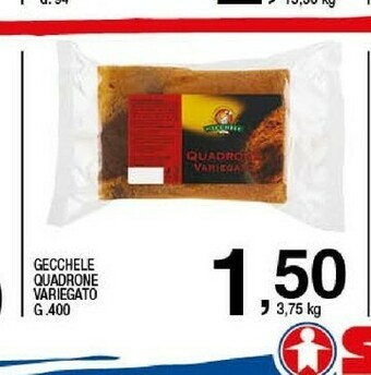 Sigma Pasticceria offerta