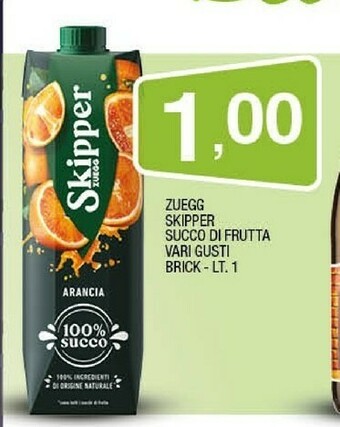 Sigma Skipper offerta