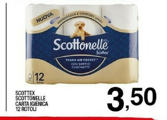 Sigma Carta igienica offerta