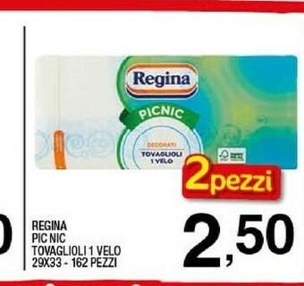 Sigma Tovaglioli offerta