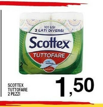 Sigma Rotoli di carta offerta