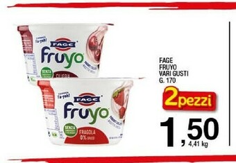 Sigma Yogurt greco offerta