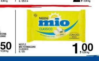 Sigma Formaggini offerta