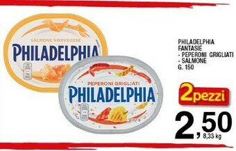 Sigma Formaggio spalmabile offerta