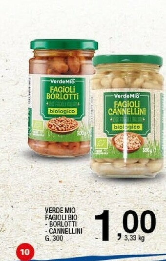 Sigma Fagioli offerta