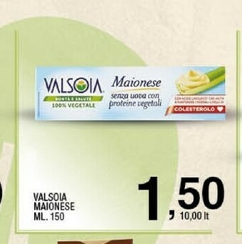 Sigma Maionese offerta