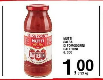Sigma Passata di pomodoro offerta
