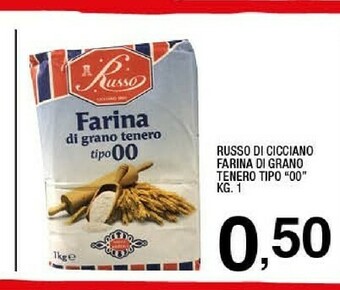 Sigma Farina 00 offerta