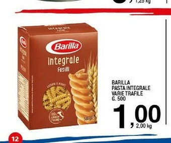 Sigma Pasta offerta