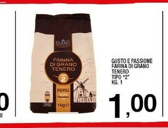 Sigma Farina 00 offerta