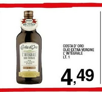 Sigma Olio extravergine di oliva offerta