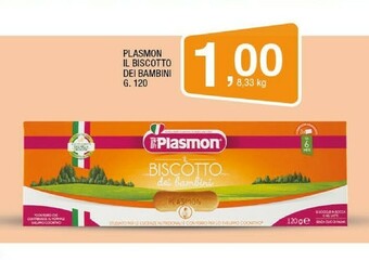 Sigma Biscotti offerta