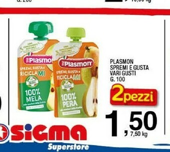 Sigma Succhi di frutta offerta
