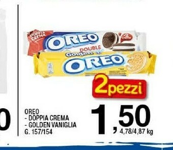Sigma Oreo offerta
