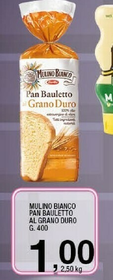 Sigma Pan bauletto offerta