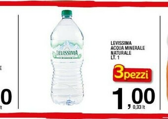 Sigma Acqua offerta