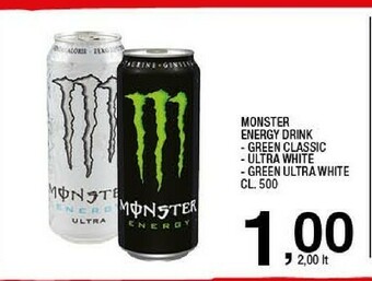 Sigma Energy drink offerta