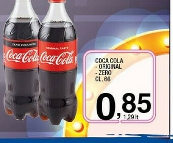 Sigma Coca cola zero offerta