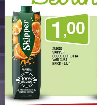 Sigma Skipper offerta