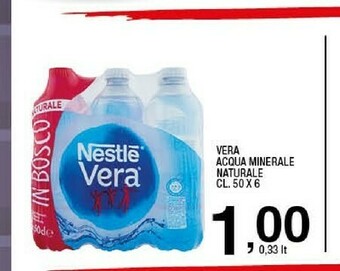 Sigma Acqua vera offerta