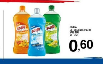 Sigma Detersivo piatti offerta