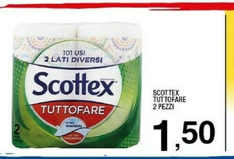 Sigma Rotoli di carta offerta