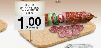 Sigma Salame offerta
