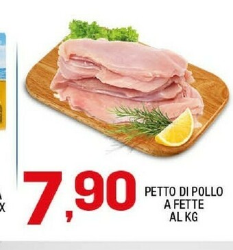 Sigma Petto di pollo offerta