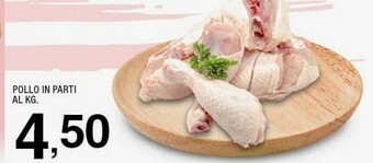 Sigma Pollo offerta