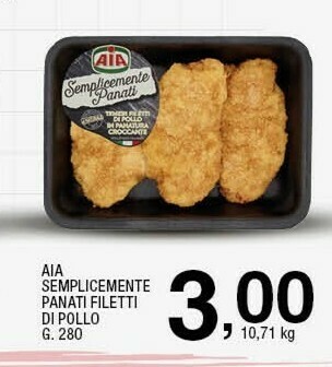 Sigma Crocchette di pollo offerta