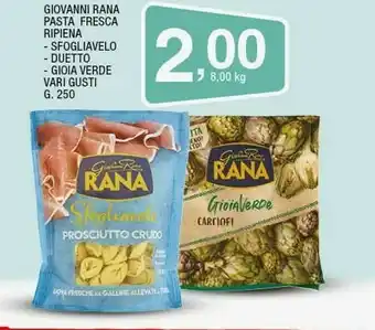Sigma Pasta ripiena offerta
