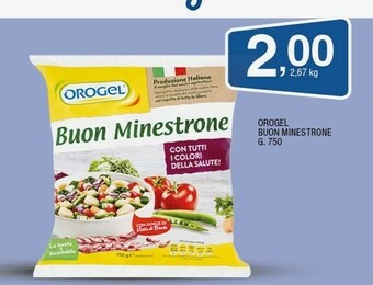 Sigma Minestrone offerta