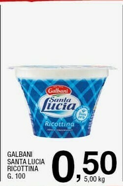 Sigma Ricotta offerta