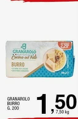 Sigma Burro offerta