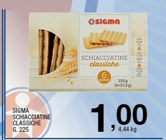 Sigma Snack offerta