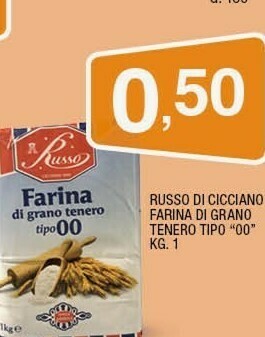 Sigma Farina 00 offerta