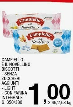 Sigma Biscotti offerta