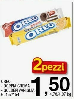 Sigma Oreo offerta