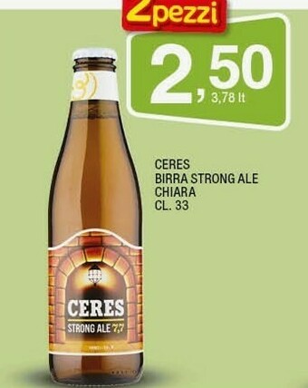 Sigma Birra offerta
