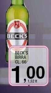 Sigma Birra offerta