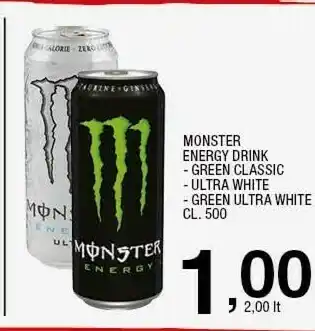 Sigma Energy drink offerta