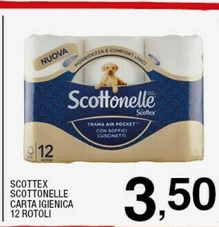 Sigma Carta igienica offerta