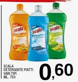 Sigma Detersivo piatti offerta