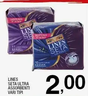 Sigma Assorbenti lines offerta