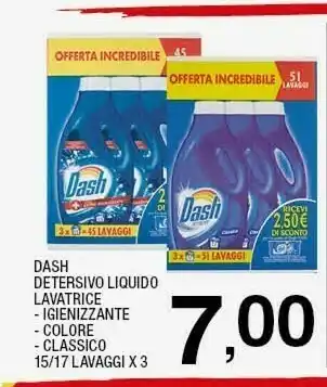 Sigma Detersivo lavatrice offerta