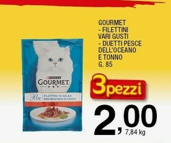 Sigma Cibo per gatti offerta